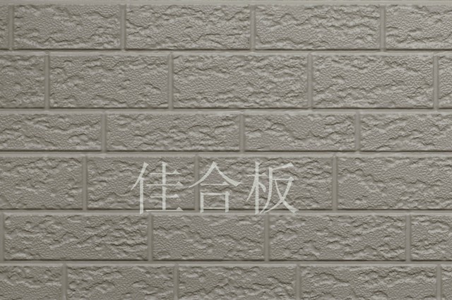 淺乳黃粗磚紋（Z2-QRH）