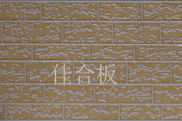 淺棕黃復涂土黃粗磚(Z2-QZH12)