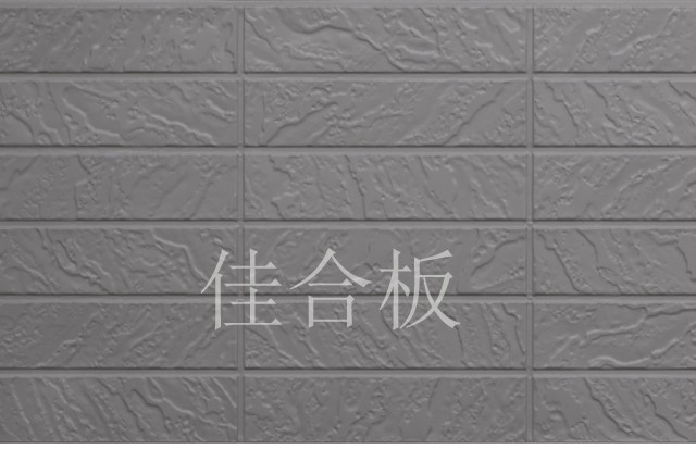 淺灰對磚紋(Z8-QH)